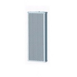 Thinuna SK-840 - Большие колонки класса люкс для помещений и улицы