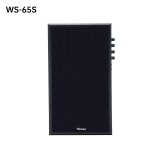 Thinuna WS-65S