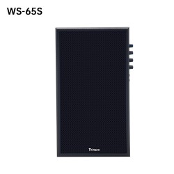 Thinuna WS-65S - Активный обучающий динамик