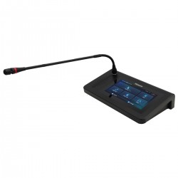 Thinuna IP-9633RM-BS - Рабочая станция с сенсорным экраном и сетевым микрофоном