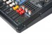 Thinuna MX-Q8 II - Микшерный пульт