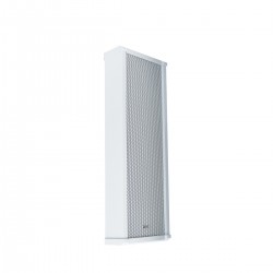 Thinuna SK-860-PW - Активная всепогодная акустическая система